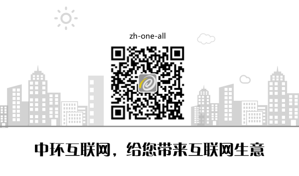 4391524282035854.png 默認(rèn)標(biāo)題--設(shè)計(jì)創(chuàng)建于創(chuàng)客貼.png