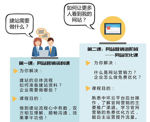 6411535696128994.png 默認標(biāo)題_橫版插畫素材_2018.08.15.png