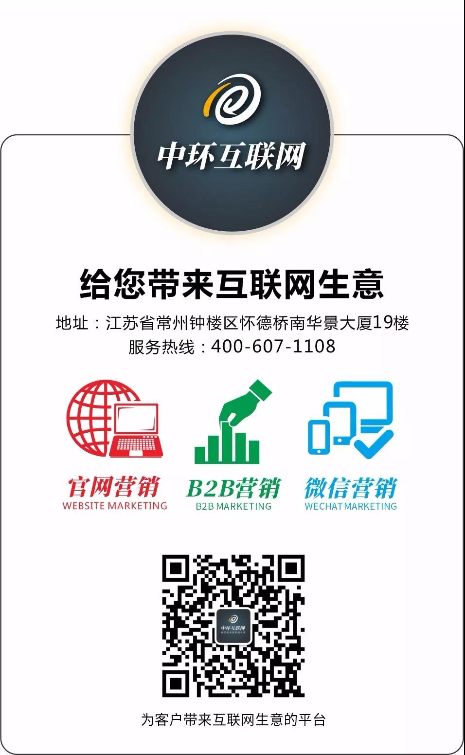 3231561357555870.jpg 微信圖片_20190624111501.jpg