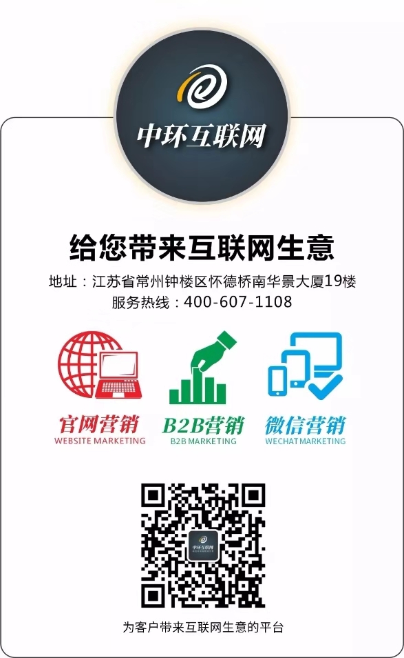 5501565314594347.jpg 公眾號文末配圖.jpg