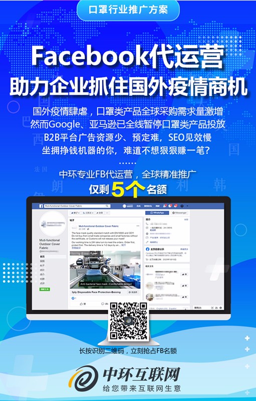 6301586849554657.jpg FB海報(bào)_副本.jpg