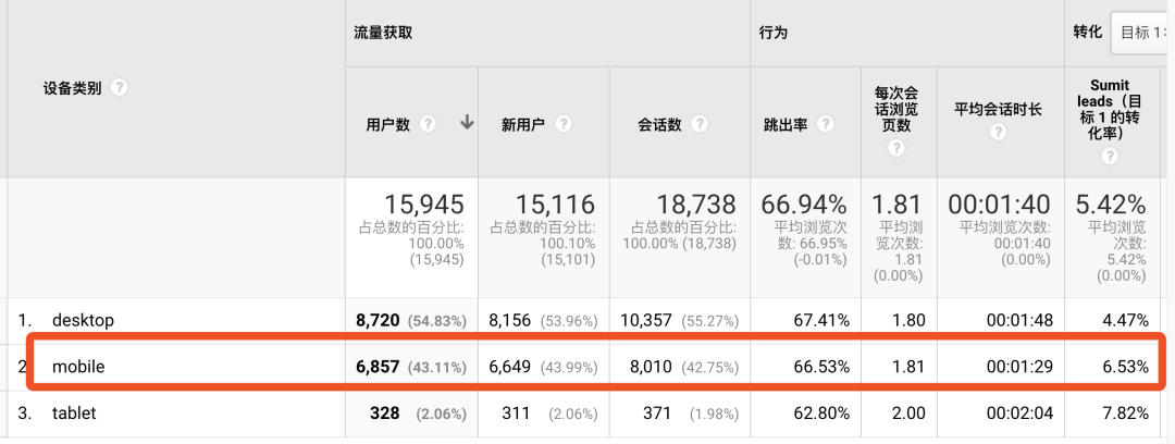 2551590024846386.png 微信圖片_20200521093352.png