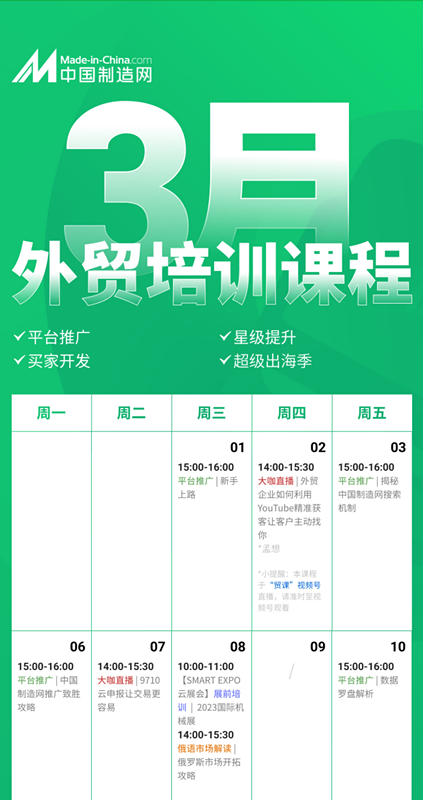 6431677659448424.jpg 1_副本.jpg