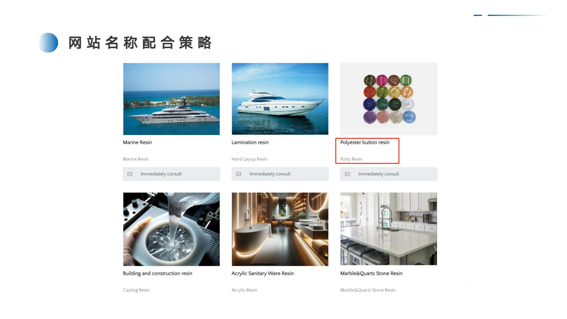 9111713924456280.jpg 幻燈片9.jpg