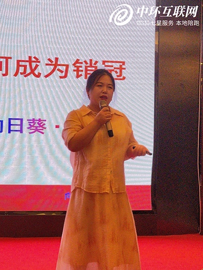 4921721885878540.jpg Rita 正面 600k.jpg