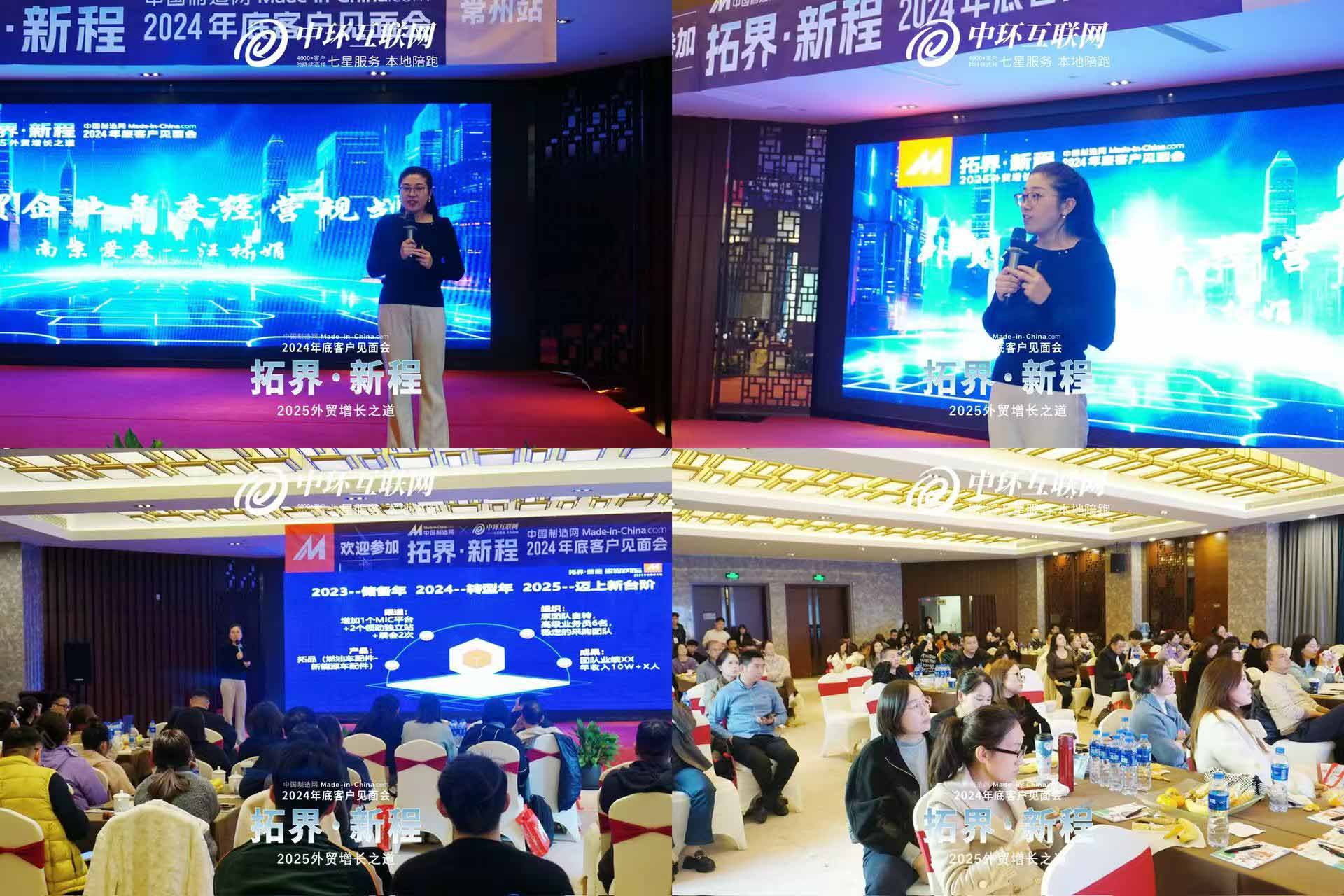 3081732265955756.jpg 4.jpg