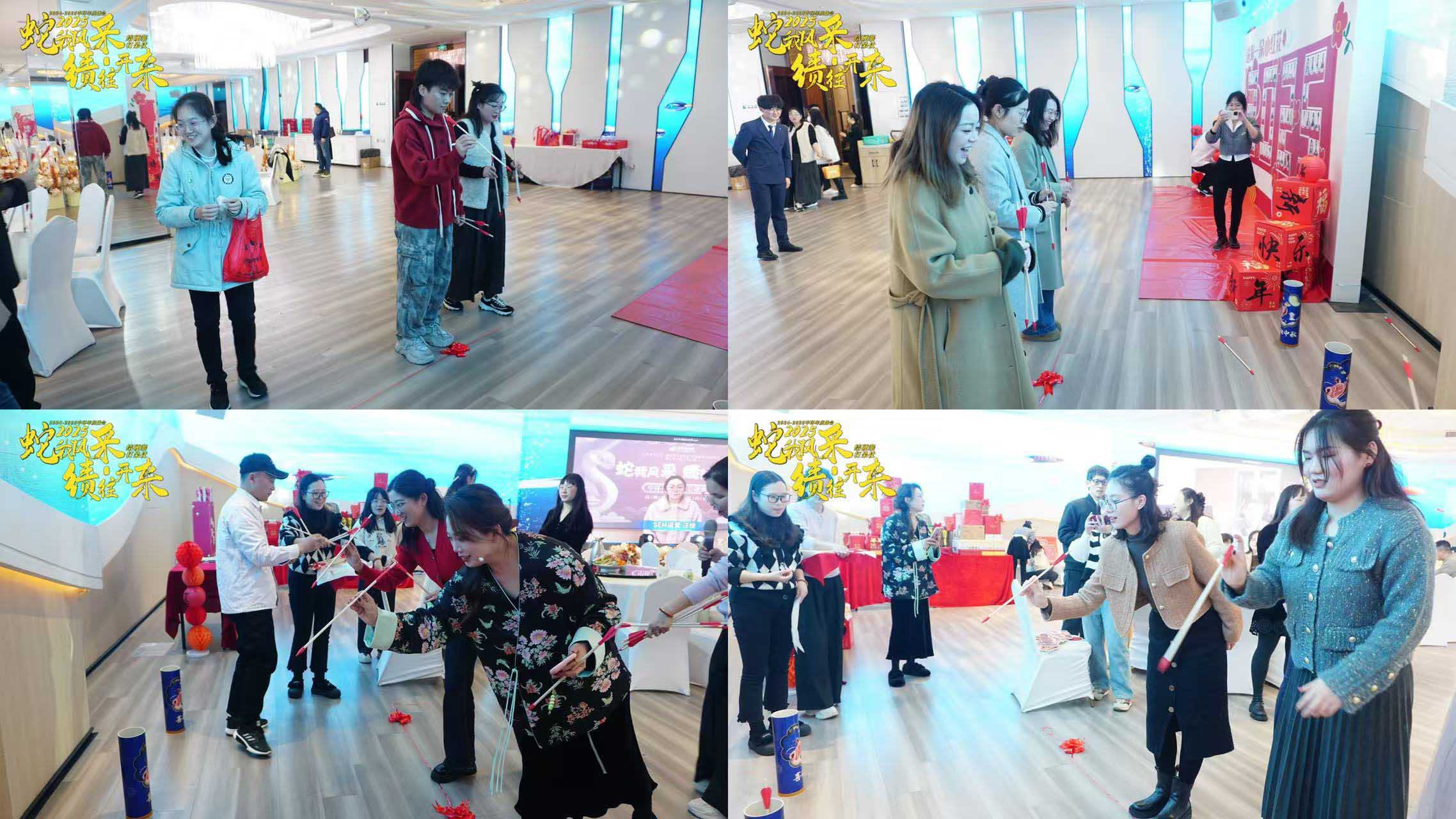 中環(huán)互聯(lián)網(wǎng)年會活動 中環(huán)互聯(lián)網(wǎng)年會活動