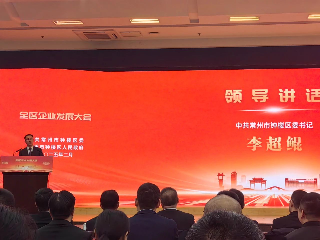 活動(dòng)現(xiàn)場