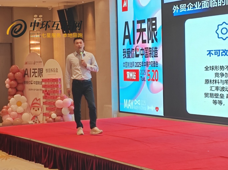 7221747821626208.jpg IMG_20250520_154933-opq3659708948.jpg