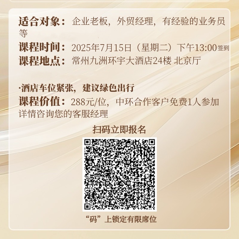 2431751008444967.jpg 2-3.jpg