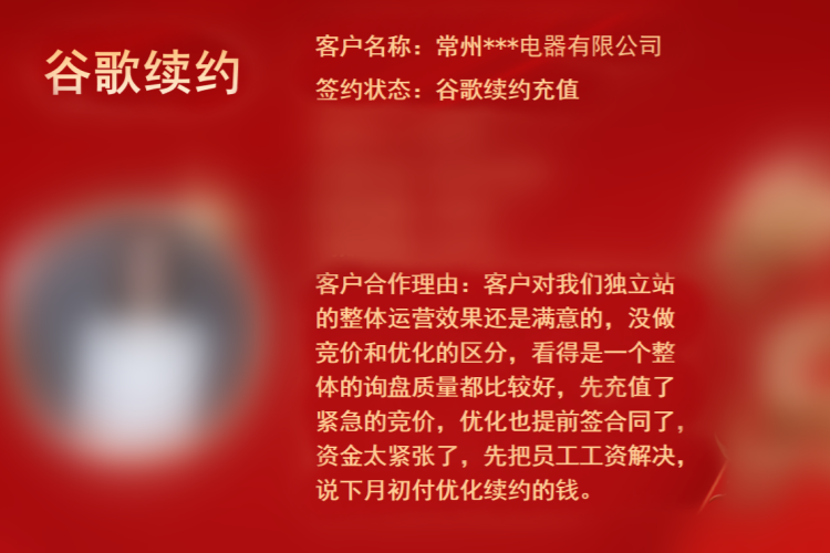 4091751008354861.png 企業(yè)微信截圖_1750833412991_副本_副本_副本.png