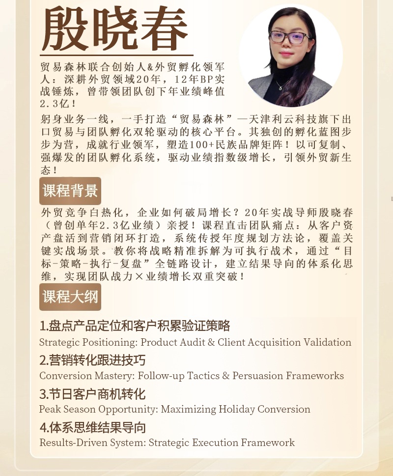 4601751008434728.jpg 2-2.jpg