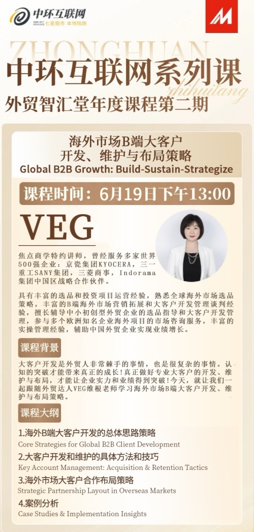 7991749806582945.jpg 2-1_副本.jpg