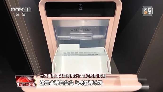 8921751007749758.png 微信截圖_20250627150017.png