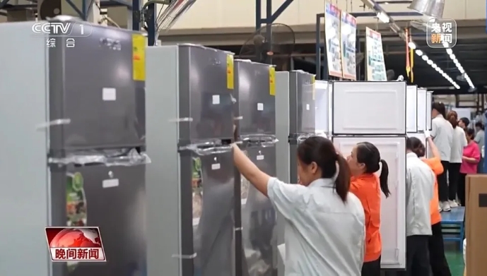 9891751007737739.png 微信截圖_20250627150005.png