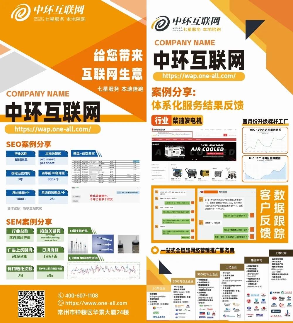 1611754027600317.jpg 3decd806f2ef4e56db70b816c90df583.jpg