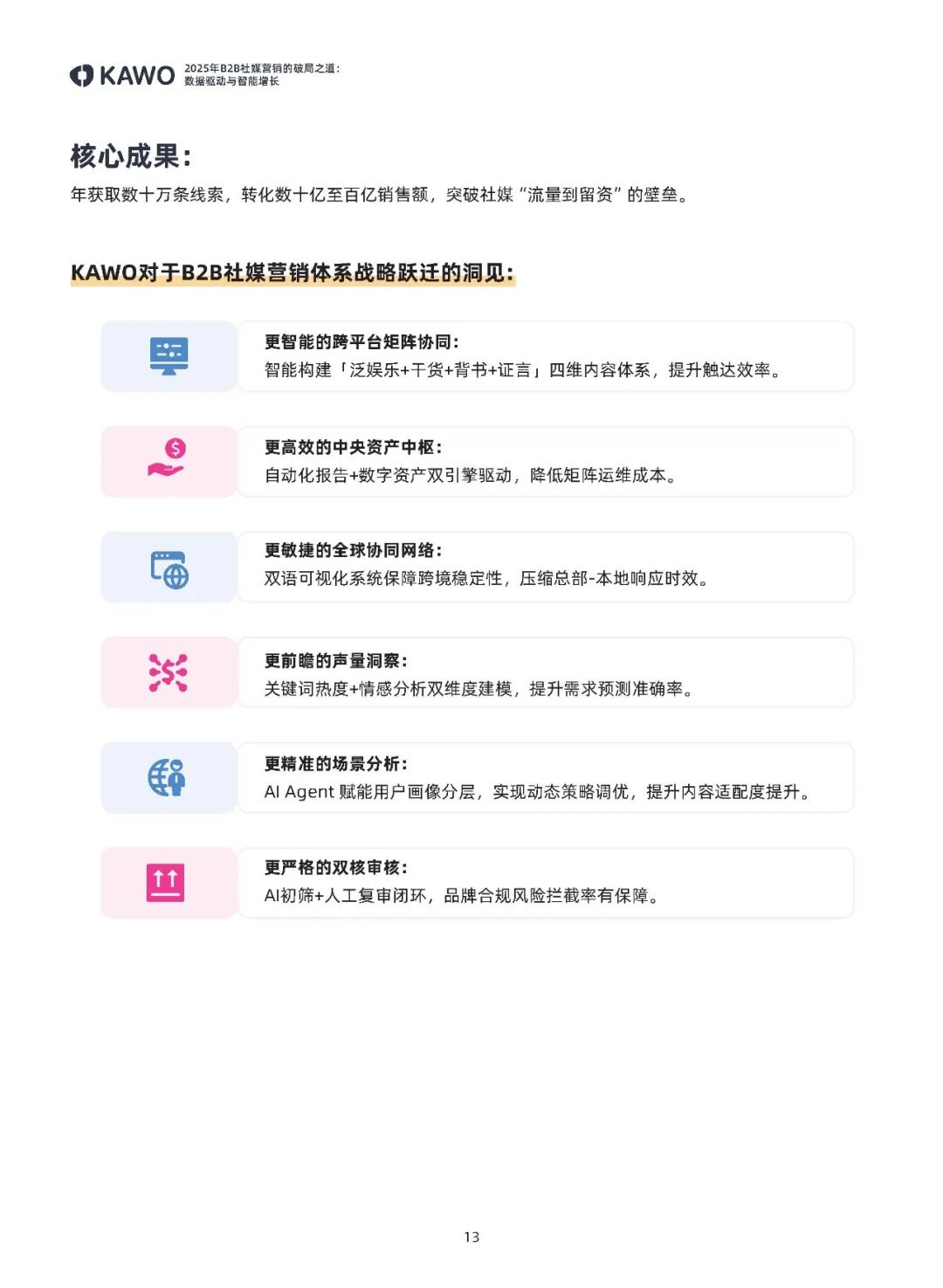 51756455538517.jpg ce6e6ebaa8ae73721d3e4901aa69f11e.jpg