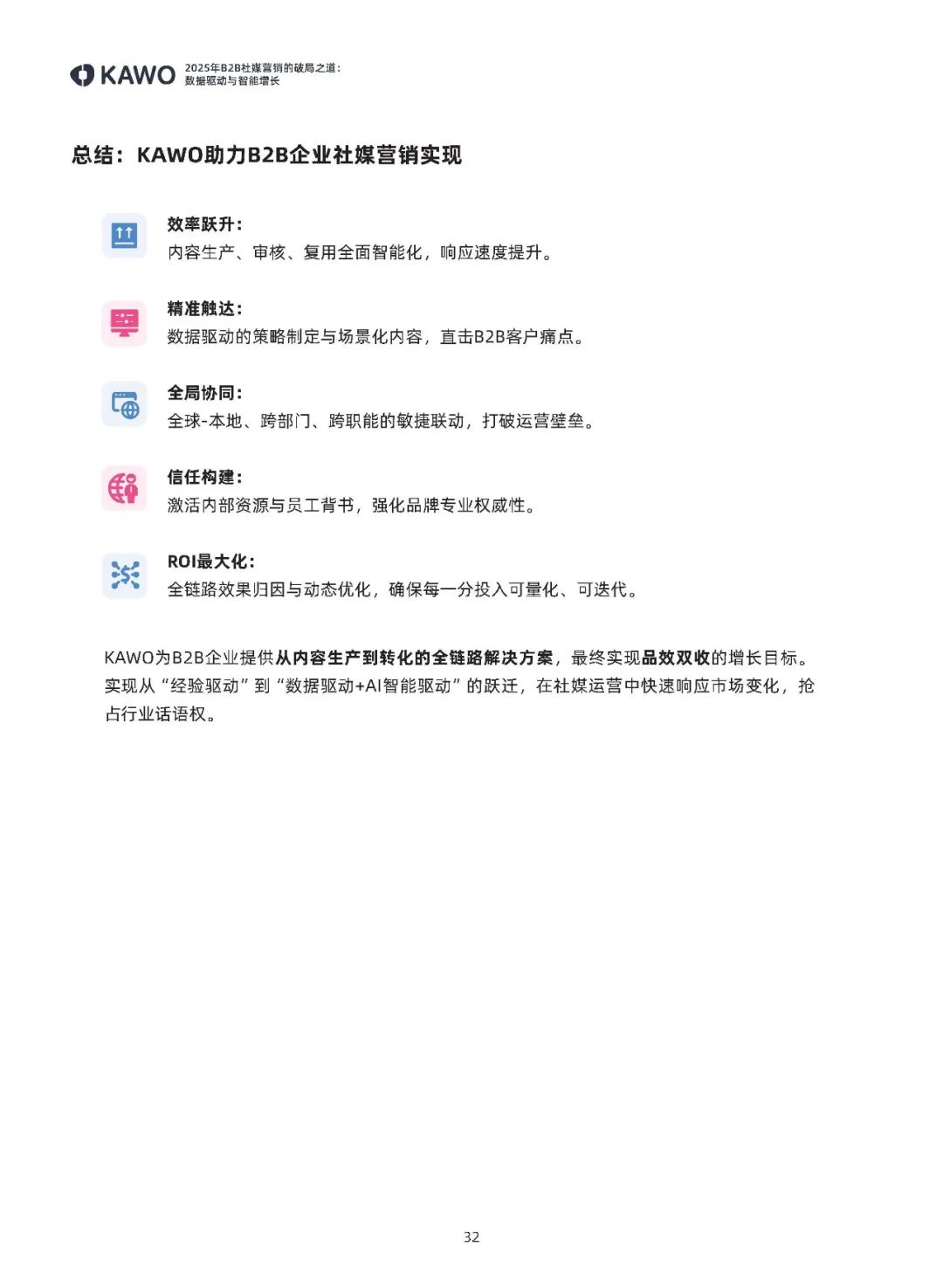 6431756455778536.jpg 6dc6a75e6490ba1ce8faa8fb802be5f3.jpg